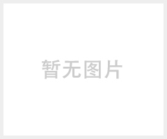 多功能防身军刀